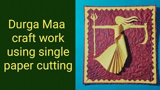 Paper Craft / Paper Cutting Art/ Durga Painting/ 3d paper cutting work / Traditional Art