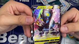 【ポケカ開封動画】バラ売りの危険なタイムゲイザー開封する！