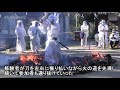 加波山神社本宮で息災祈り火渉祭