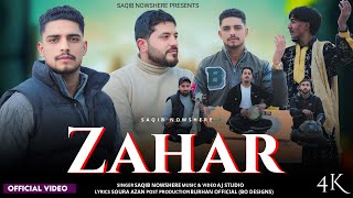 An Zahar New Kashmiri Song Saqib Nowshere Lyrics Soura Azaan