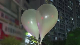 North Korea sends more trash balloons to the South | REUTERS