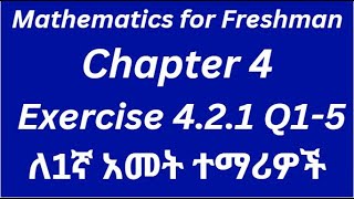 Mathematics for Freshman Course Chapter 4 Exercise 4.2.1: Mastering the Equation of a Circle