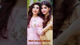 Beautifil sistersof pakistan acter #urwa #aminkhan #sajalali #ayzakhan #twins #sisters #shorts