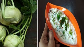 Navilu Kosu/Gedde kosu/Kohlrabi Raaitha.ನವಿಲು ಕೋಸು /ಗಡ್ಡೆ ಕೋಸು ಮೊಸರು ಬಜ್ಜಿ