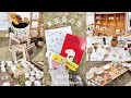 東京蚤の市2024Autumn🍂🧺📜🧦 | 一目惚れしたカフェ食器🍽️☕️ | アンティーク雑貨の宝庫🪑♡︎