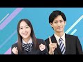 ＜classpad.net＞高校向け機能紹介動画