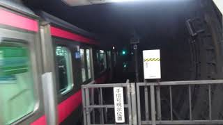 JR東日本　京葉線　E233系5000番台　10両編成　発車　八丁堀駅