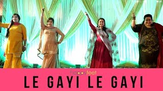 Le Gayi Le Gayi | Dil To Pagal Hai | Bridesmaids & Bridesmens | Happy Feet Choreography