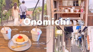 [ vlog ] 7:30に起きて、日々の疲れを忘れる休日の過ごし方 | 尾道カフェ•雑貨屋巡り☕️