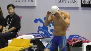 男子200Fr　Asian Swimming Championships 2016