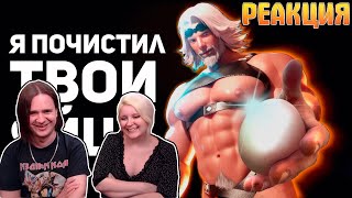 НЕ ЧИСТИ ЯЙЦА ЭТИМ СПОСОБОМ! Лучшие ММО-Истории . | РЕАКЦИЯ НА @buldjat |