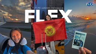 Мой перелет в США в 15 лет | FLEX, Kyrgyzstan