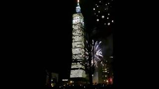 2011 Taipei 101 New Year's Eve Fireworks Show (by Nokia N8)