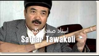 Safdar Tawakoli