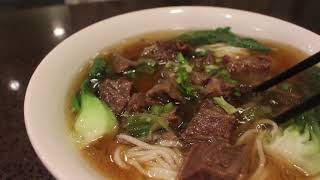 VanCity Food Crew: AFANG Chinese Cuisine