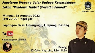 #livestreaming  PERGELARAN WAYANG KULIT Ki CATUR NUGROHO Lakon 