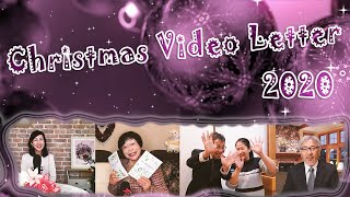 クリスマス「ビデオレター」2020 Christmas