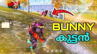 BUNNY തലയന്റെ തല എടുത്തപ്പോൾ 😂 || Garena FreeFire Malayalam ❗️