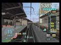 電車でgo！final 山手線 04 普通 e231系 part 1 2