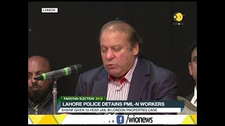 Pakistan Election 2018: PML-N Chief Nawaz Sharif holds party meet in London