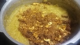 தித்திக்கும் பொங்கல், சர்க்கரைப் பொங்கல் ரெசிபி, Pongal festival Sarkari Pongal recipe, sweet Pongal