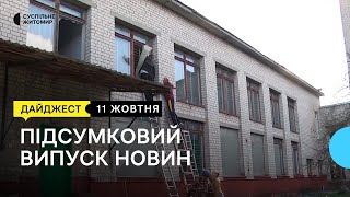 Наслідки обстрілів Житомира, у Житомирі не планують віялових відключень електроенергії  | 11.10.22