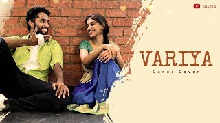 Variya Dance Cover - Pudhupettai | Eniyan & Nandhini