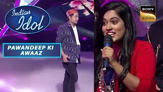 गाते-गाते बीच में रुके Pawan की Help की Sayli ने | Indian Idol Season 12 | Pawandeep Ki Awaaz