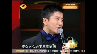 杨钰莹现场示爱毛宁 昔日泳装照惨遭曝光 - 湖南卫视天天向上