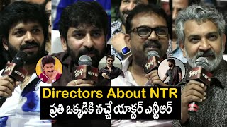 Tollywood Directors About NTR | Jr NTR | Koratala Siva | SS Rajamouli | Anil Ravipudi | Friday Times