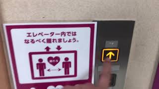 (惜別動画・2)8月31日で建て替えのため休業のイオン東岸和田店の日立エレベーター・9月20日で完全閉店のオークワ・ミレニアシティ岩出店のシースルー側三菱エレベーター　4基撮影分まとめ