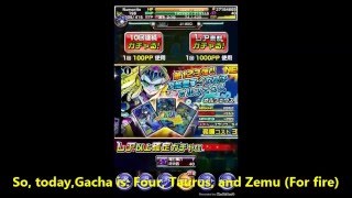 Dragon Poker Gacha: March 12th 2016