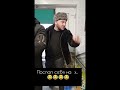 ИДТИ НА ХЙУ ПРИКАЗАЛА СЕБЕ каракулевая шапка🤣😂👍