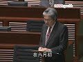 多管齊下應付財政挑戰 16.5.2014