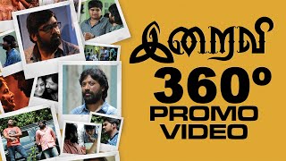 Iraivi 360º Promo Video