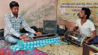 Tum Hi Aana !9546017512 Santosh gupta तुम ही आना (banjo cover)tere Jane Kay gum #santosh_banjo