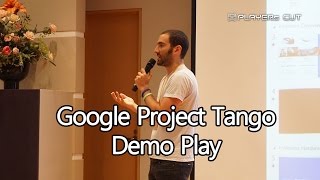 Google Project Tango demo play(구글 프로젝트 탱고 시연)