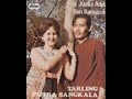 Lagu-lagu Tarling BARIDIN (Putra Sangkala)