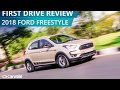 Ford Freestyle First Drive Review | CarWale