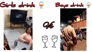 Girls drink 😂 vs Boys drink 😂 🍷|| funny meme 😂