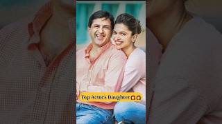 Top Bollywood Stars Beautiful Daughter | Bollywood Actors Daughter Actress Daughter #shorts #viral