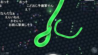 初心 【おおえのたかゆき】【2022/12/21】