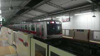 東急5050系4000番台 4111F 綱島駅到着発車