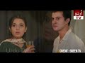 iqtidar episode 42 promo iqtidar episode 41 review iqtidar episode 42 teaser drama review urdu tv