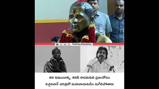 తన కుటుంబాన్ని, తననీ కాదనుకుని ప్రజలకోసం వచ్చినవారే చరిత్రలో మహనాయకుడిల మిగిలిపోతారు