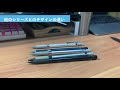 これは買うしか無い！！ ステッドラー 30周年記念モデル staedtler 925 25 35 anniversary model パールホワイト 開封動画