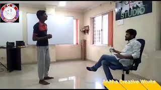 How To Practice Acting|| యాక్టింగ్ నేర్చుకోవాలి అనుకుంటున్నారా అయితే ఈ వీడియో చూడండి@ACW