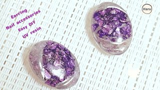 【UVレジン】ネイル用クラッシュストーンでピアスを作りますEasy way to make earrings with Crash stones for nails