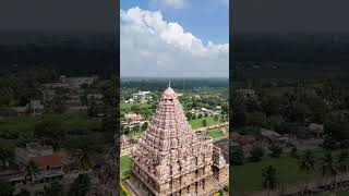 Gangaikonda cholapuram,வடக்கே கங்கை வரை வெற்றி அடைந்ததிற்காக புதிய தலைநகரை உருவாக்கினார் #shorts