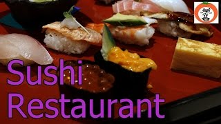 At Japanese Sushi Restaurant CHOJIRO 回転寿司 にぎり長次郎 【 うろうろ近畿 Travel Japan 】 大阪府 和泉市